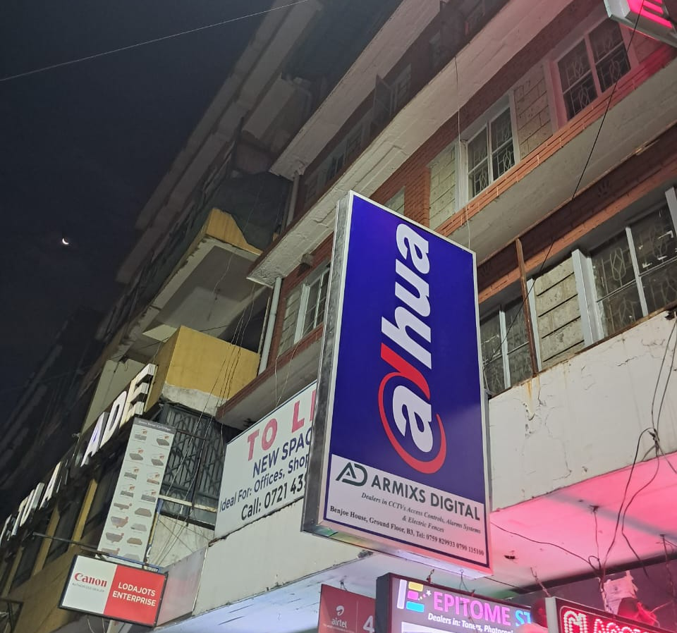 Modern Building Signage